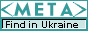 META: Find in Ukraine!